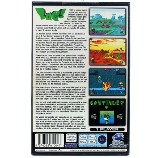 Bug! (SEGA Saturn) - Image 2