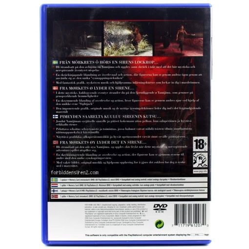 Forbidden Siren 2 (PS2) - Image 2