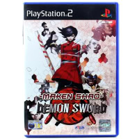 Maken Shao: Demon Sword (PS2)