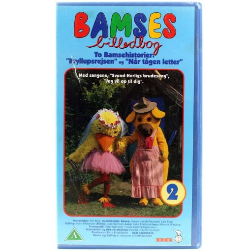 Bamses Billedbog 2 (VHS)