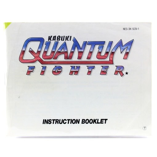 Kabuki: Quantum Fighter (NES manual, SCN)