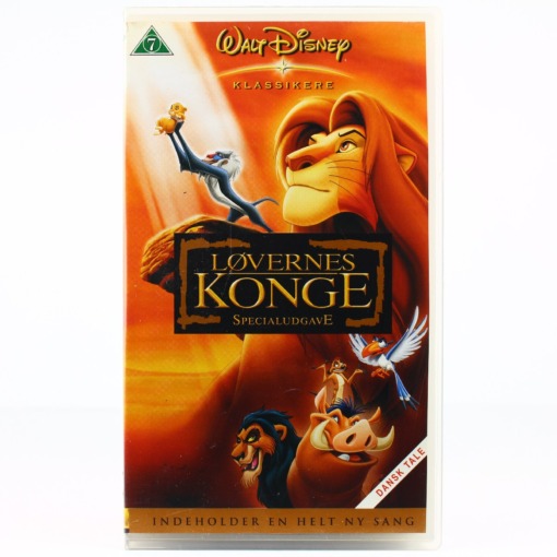 Løvernes Konge - Specialudgave - Disney (VHS) - Image 2