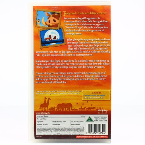 Løvernes Konge - Specialudgave - Disney (VHS) - Image 3