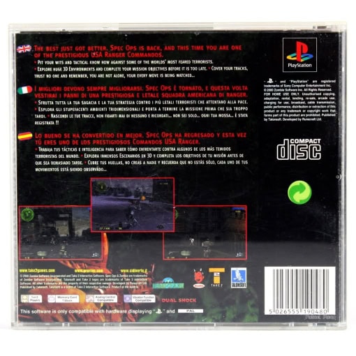 Silent Hill (PS1) - Image 2