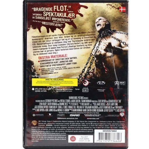 300 (DVD) - Image 2