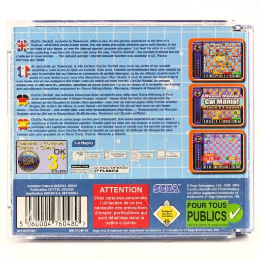 ChuChu Rocket! inkl. Dreamkey 1.5 (SEGA Dreamcast) - Image 2