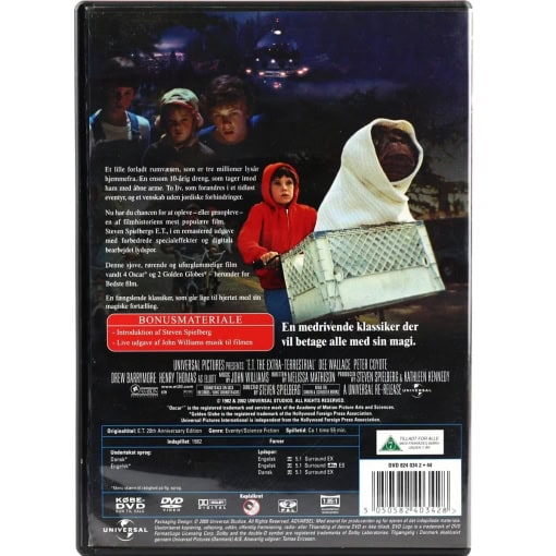 E.T. The Extra-Terrestrial (DVD) - Image 2