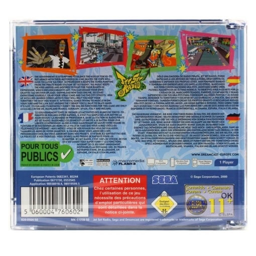 Jet Set Radio (SEGA Dreamcast) - Image 2
