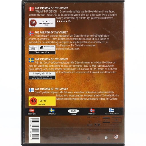 Passion of the Christ (DVD) - Image 2
