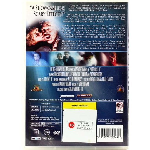 Poltergeist III (DVD) - Image 2