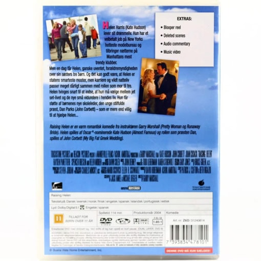 Raising Helen (DVD) - Image 2