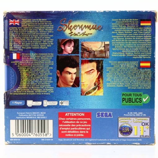 Shenmue (SEGA Dreamcast) - Image 2