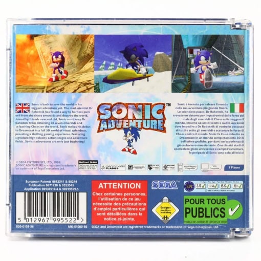 Sonic Adventure (SEGA Dreamcast) - Image 2