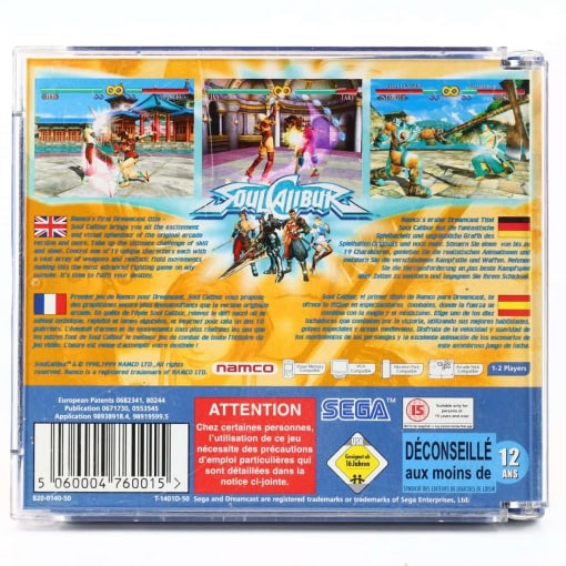 SoulCalibur (SEGA Dreamcast) - Image 2