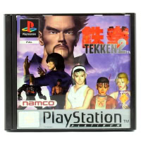 Tekken 2 (PS1)