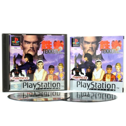 Tekken 2 (PS1) - Image 3