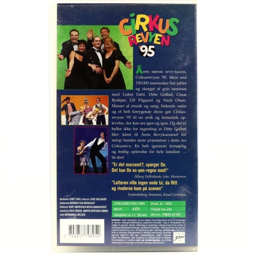 Cirkus Revyen 95 (VHS) - Image 2