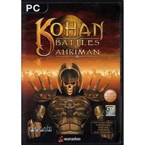 Kohan: Battles of Ahriman (PC)