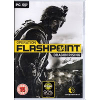 Operation Flashpoint: Dragon Rising (PC)