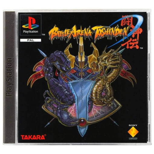 Battle Arena Toshinden (PS1)