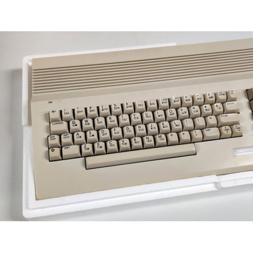 Commodore 64C (Komplet m. kasse) - Image 5