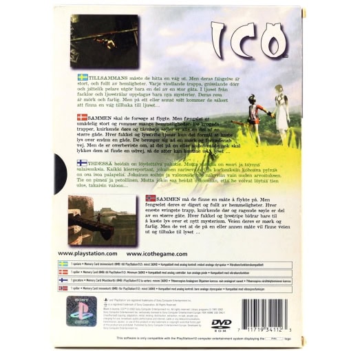 ICO - Limited Edition (PS2) - Image 2