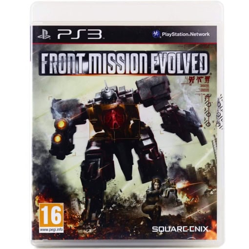 Front Mission Evolved (PS3)