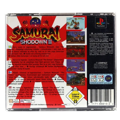 Samurai Shodown III (PS1) - Image 2