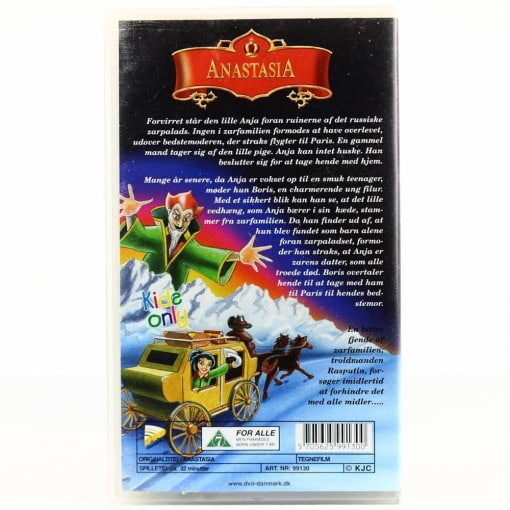 Anastasia (VHS) - Image 2
