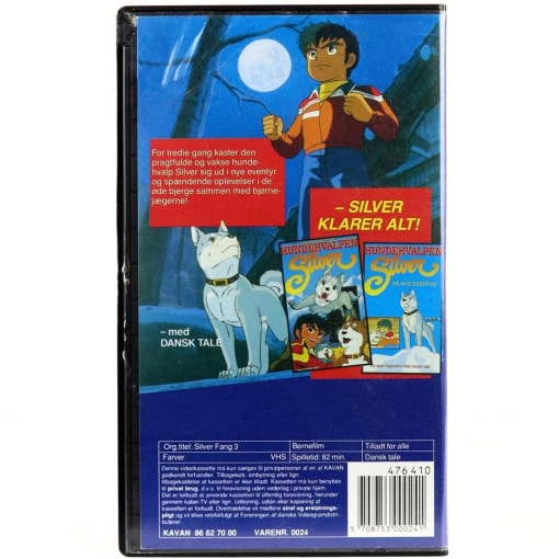 Hundehvalpen Silver - Del 3 (VHS) - Image 2
