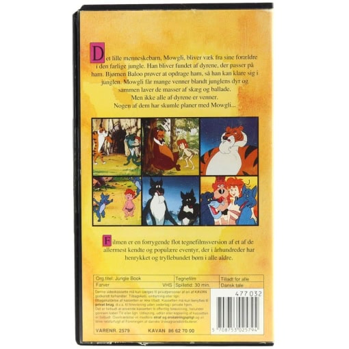 Junglebogen (VHS) - Image 2