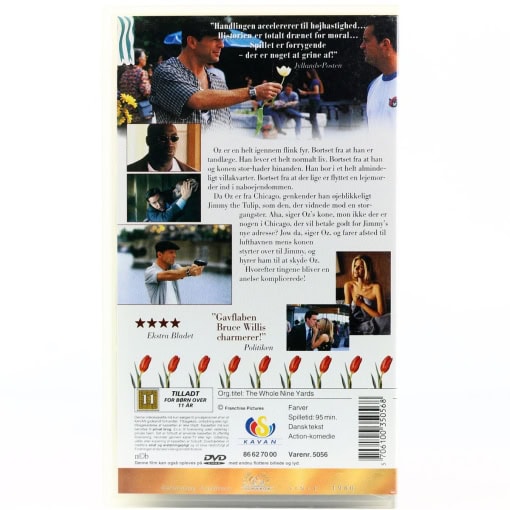 Ni fod under (VHS) - Image 2