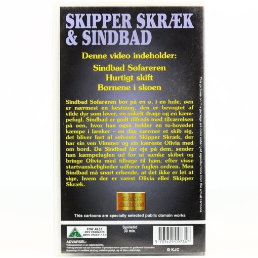 Skipper Skræk & Sindbad (VHS) - Image 2