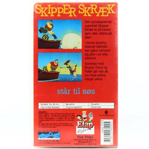 Skipper Skræk - Står til søs (VHS) - Image 2