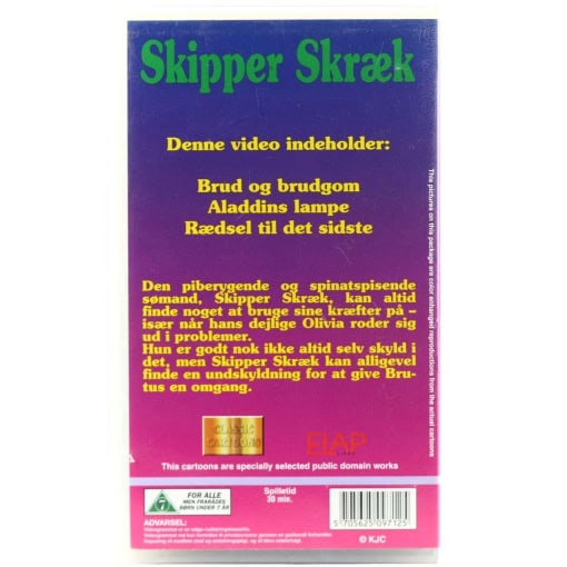 Skipper Skræk (VHS) - Image 2