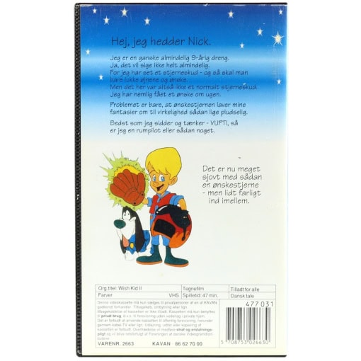 Wish Kid 2 (VHS) - Image 2