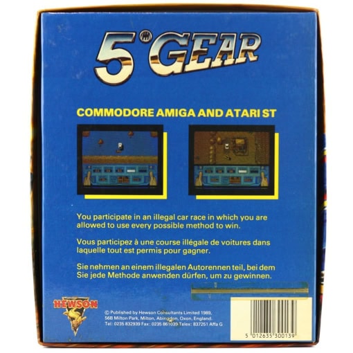 5th Gear (Amiga, Small Box) - Image 2