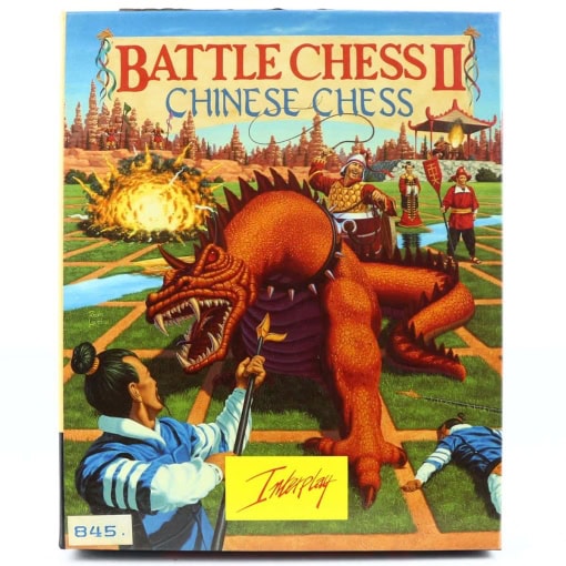Battle Chess II: Chinese Chess (Amiga, Small Box)