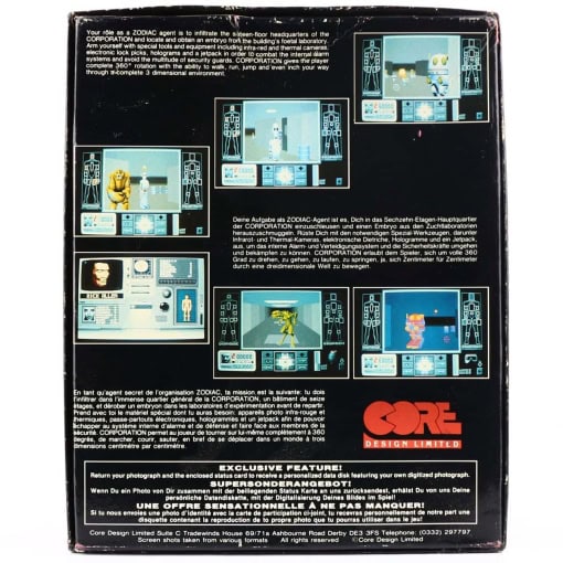 Corporation (Amiga, Small Box) - Image 2