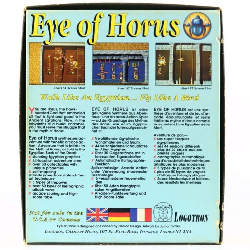 Eye of Horus (Amiga, Small Box) - Image 2