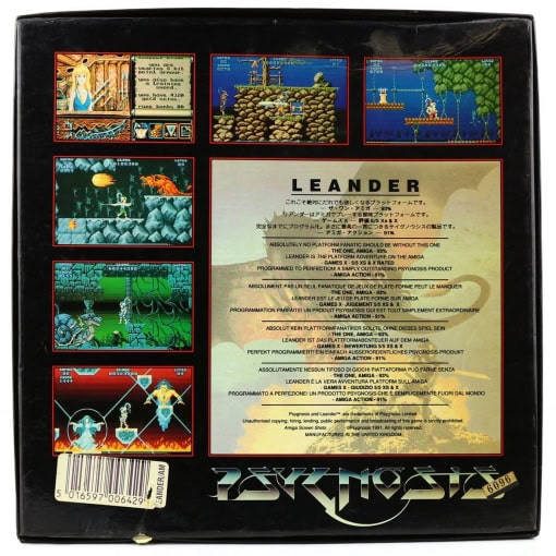Leander (Amiga, Big Box) - Image 2