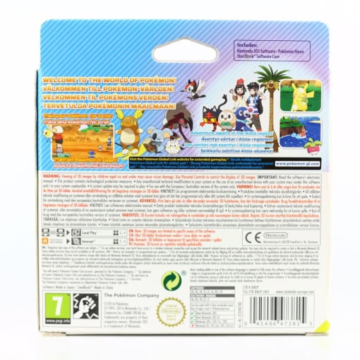 Pokémon Moon Fan Edition (Nintendo 3DS) - Image 2