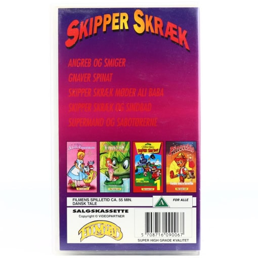 Skipper Skræk (VHS) - Image 2