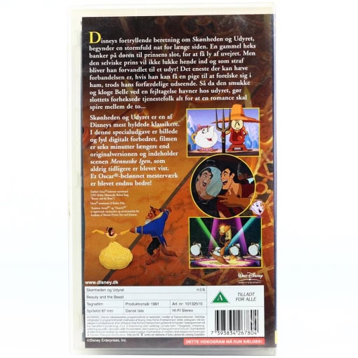 Skønheden og Udyret - Specialudgave (VHS) - Image 2