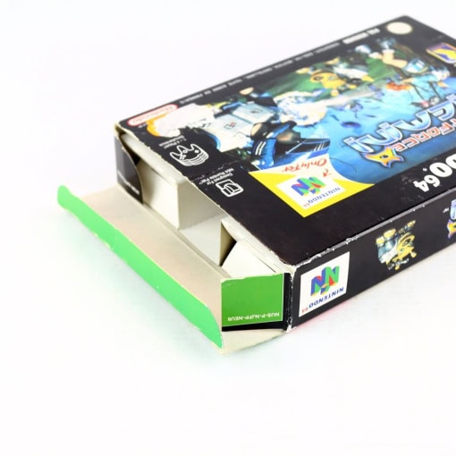 Jet Force Gemini (Nintendo 64 - Boxed - CB) - Image 3