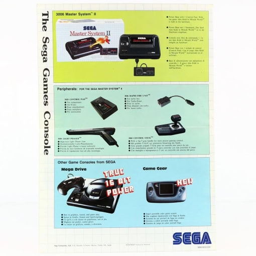 SEGA Games Catalog - Master System / Master System II - Image 2