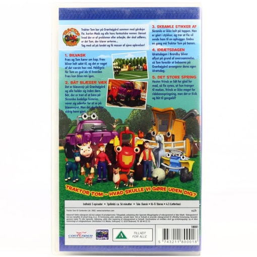 Traktor Tom 2 - Idrætsdagen og andre historier (VHS) - Image 2