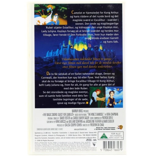 Det Magiske Sværd - Jagten På Camelot (VHS) - Image 2
