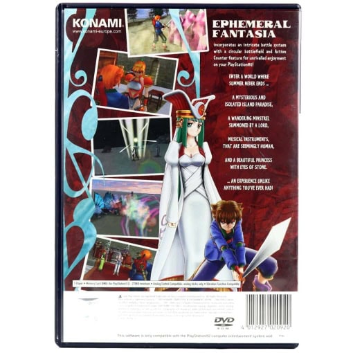 Ephemeral Fantasia (PS2) - Image 2