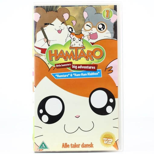 Hamtaro 1 (VHS)